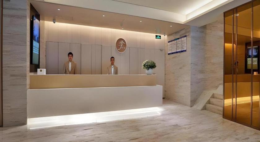 Ji Hotel Beiing Capital Airport Shunyi Exterior photo