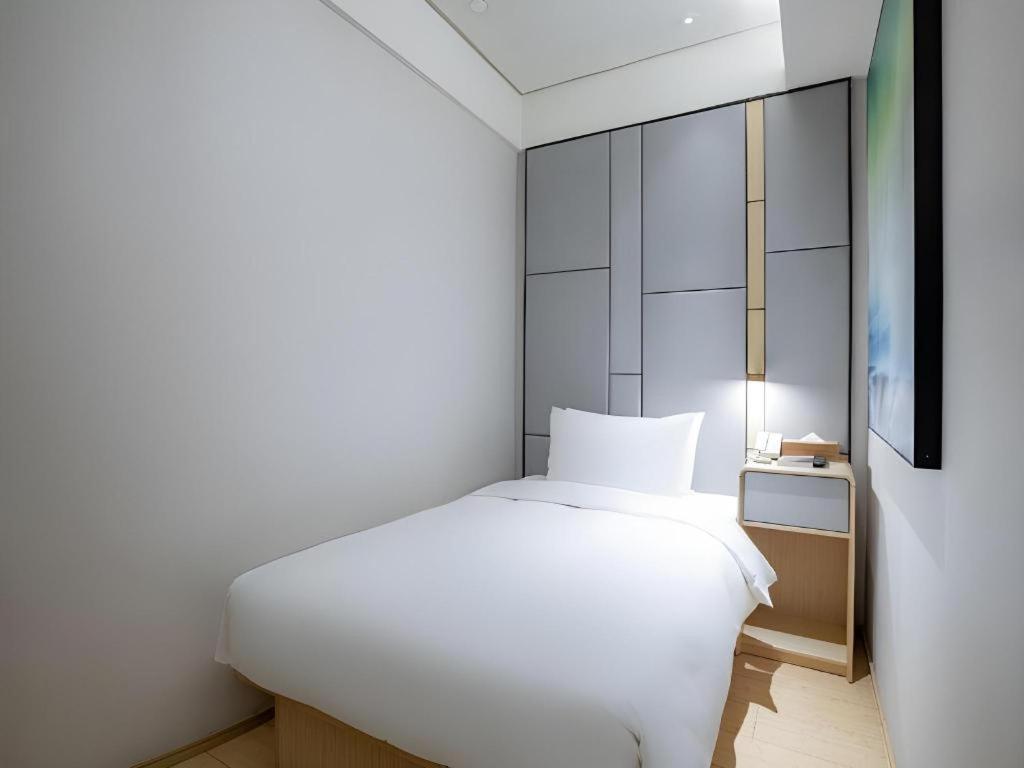 Ji Hotel Beiing Capital Airport Shunyi Exterior photo