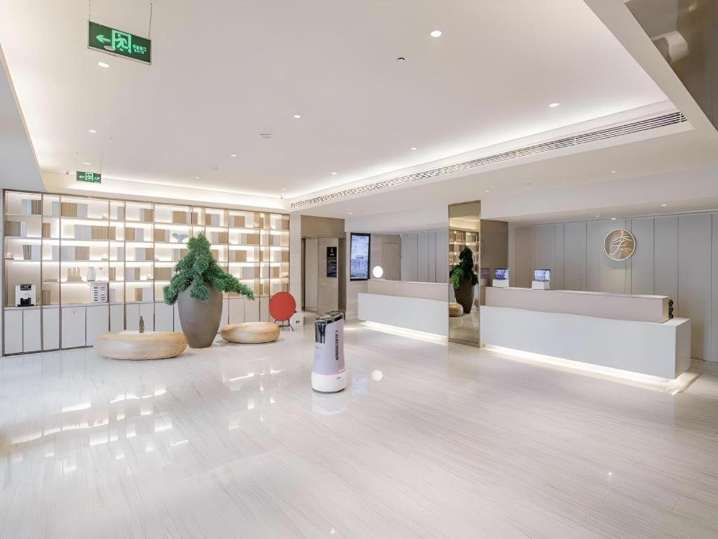 Ji Hotel Beiing Capital Airport Shunyi Exterior photo