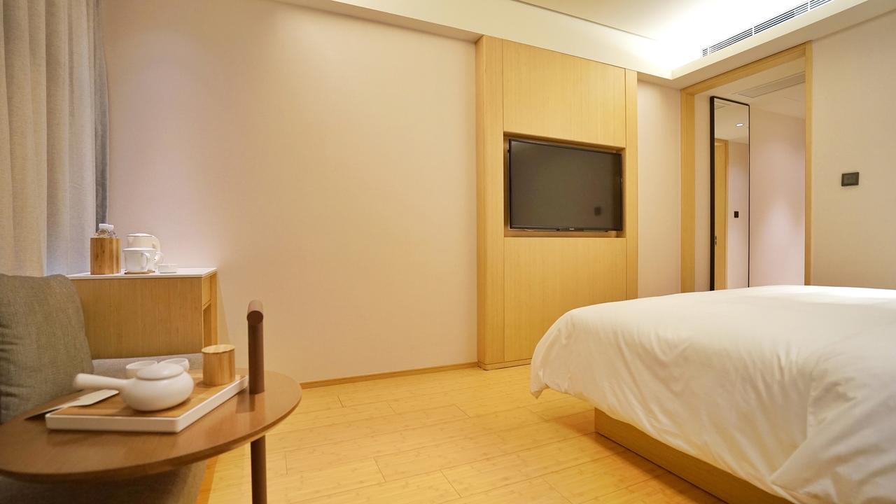 Ji Hotel Beiing Capital Airport Shunyi Exterior photo
